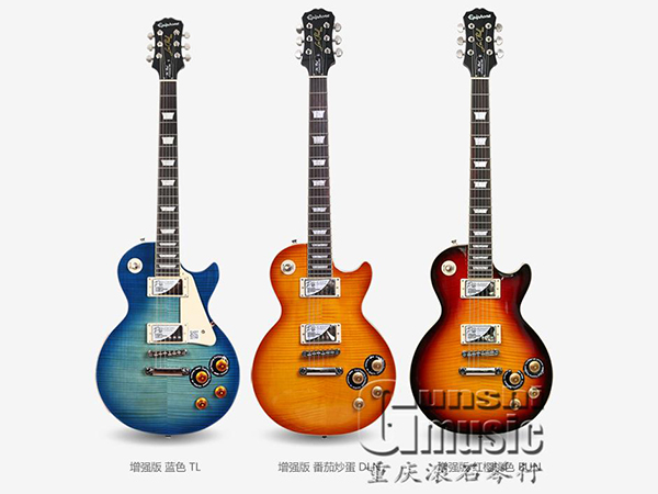 Epiphone(易普鋒)租賃_Epiphone專賣/代理